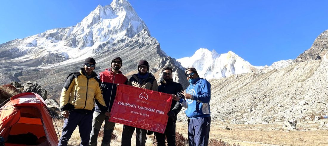 Gaumukh Tapovan Trek